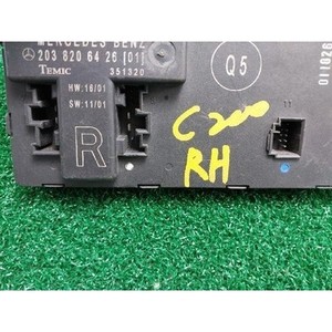 ECU และโมดูลคอมพิวเตอร์มือสองสำหรับรถยนต์ C-class รุ่น A2038206426 - Product Image 3