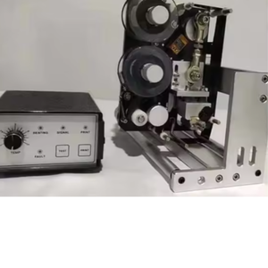 Máquina Codificadora Automática de Tinta Sólida Hualian HZ-1100A/B con Bloqueo y Seguimiento, Impresora de Fecha de Caducidad y Lote con Marco de 500 mm, Rodillo de Tinta Sólida - Product Image 2