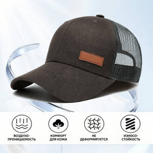Gorra Trucker Unisex de Malla, 6 Paneles, Ajustable, Transpirable, Color Sólido, Casual, para Primavera/Verano - Product Image 1