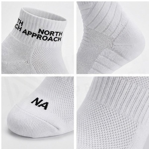 Chaussettes blanches à logo NA, respirantes, pour la course à pied, pour adultes, saison estivale - Product Image 4