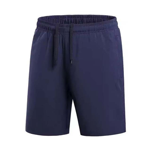 Shorts de baseball pour hommes en coton et polyester, personnalisables, motif uni, séchage rapide, taille élastique, qualité supérieure, teinture unie - Product Image 2