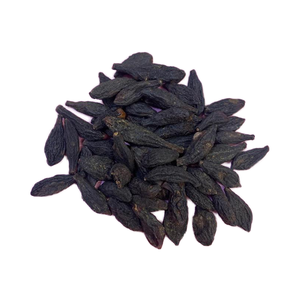 วัตถุดิบอาหารเสริมย่อยอาหาร Black Terminalia Chebula - Product Image 6