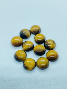 Cabujones redondos de ojo de tigre natural, gemas sueltas de alta calidad para la fabricación de joyería, paquete al por mayor. - Product Image 4
