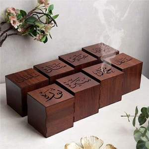 Quemador de Incienso de Sándalo Hecho a Mano, Difusor de Aroma de Madera para Todas las Estaciones, Fragancia Religiosa para el Hogar, Bakhoor, Ramadán, Eid - Product Image 3