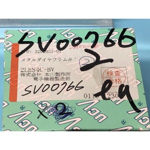 UCV MOTOYAMA DIAPHRAGM VLV PCTFE SEAT N.O. Équipements et pièces semi-conductrices d'occasion fiables à l'échelle mondiale chez - Product Image 5
