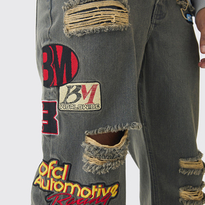 Jeans de Mezclilla Lavada Premium para Hombre, Estilo Urbano Moderno, Diseño Sólido, Tejido Ecológico de Secado Rápido, Cómodos e Informales - Product Image 2