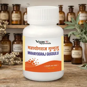 Poudre d'herbes ayurvédiques Vyas Ayurveda Mahayograj Guggulu, formule de résine ayurvédique premium, soutien immunitaire pour adultes, emballage en bouteille, produit le plus vendu - Product Image 1