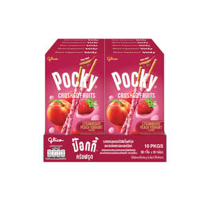 Pocky Strawberry Heartful Biscuit Sticks 40g x 24 <b>Boxes</b> From Glico Japanese <b>Snack</b> Bulk Wholesale Sweet Crispy Chocolate Dip Pack - Product Image 5
