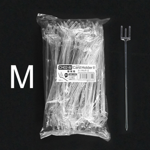 Porta Tarjetas Transparente para Graduación y Día de la Madre, Mediano, Largo, 24cm 35cm, Superventas - Product Image 4