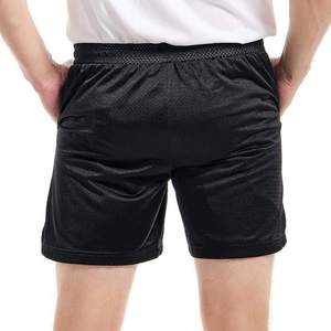 Mens <b>Mesh</b> <b>Short</b> Lightweight Breathable Athletic Gym Training <b>Shorts</b> Quick Dry Sportswear Elastic Waist Drawstring Comfort Fit - Product Image 4