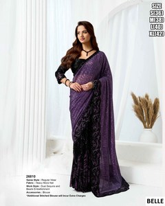 Sari morado Muse - Product Image 1