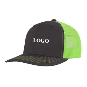 Casquette Trucker Noire et Beige Personnalisable avec Logo – Maille Haute Qualité, Fermeture Snapback – Idéale pour la Chasse, la Pêche, les Activités de Plein Air et la Protection Solaire Estivale - Product Image 5