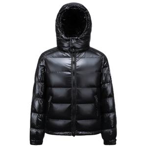 <b>Black</b> Hooded Puffer <b>Jacket</b> Quilted Winter Padded Coat Lightweight Insulated Down Hooded Puffer <b>Jacket</b> for Outdoor Hiking - Product Image 1