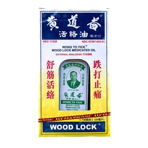 Aceite Medicinal Wood Lock de Wong To Yick - Product Image 1