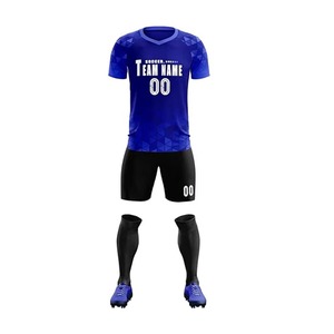 Maillot de football pour homme à manches courtes, de haute qualité, uni, 100% polyester, respirant, imperméable, automatisé - Product Image 2