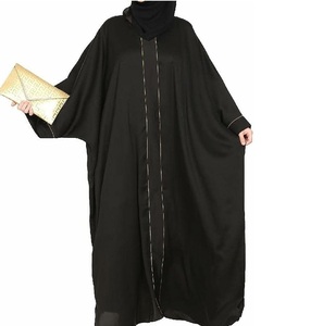 Abaya Jilbab de Diseño Personalizado con Color a Elección para Mujer, Secado Rápido, Transpirable, Túnica Al Haramain para Mujeres Islámicas, Servicios OEM - Product Image 4