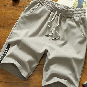 Shorts décontractés amples pour hommes, absorbant la transpiration et respirants, parfaits pour l'été – Nouveauté très prisée - Product Image 2