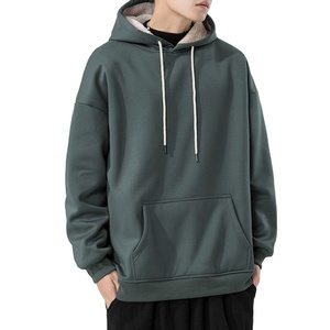 Sudaderas con Capucha Lisas de Algodón Extra Grandes Personalizadas al por Mayor para Invierno 2025, Sudaderas Unisex de Talla Grande para Hombre 2026 - Product Image 5