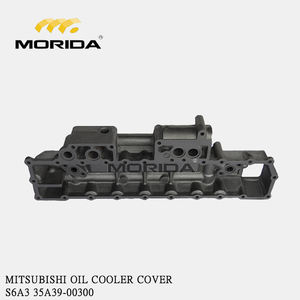 Refroidisseur d'huile à élément S6A3 35A39-01100 pour MITSUBISHI - Product Image 6
