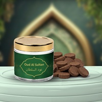 Oud Al Saharaa Oriental Arabic Dakhoon Oud Bakhoor Encens Aromathérapie Maison Prière Écologique Prix Usine Étiquette Personnalisée