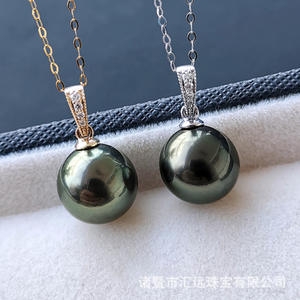 Pendentif en or 18 carats avec perle noire de Tahiti 9-13 mm, eau de mer et vert paon, cadeau pour petite amie - Product Image 3