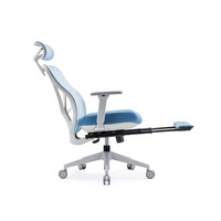 Chaise de bureau ergonomique à dossier haut en maille avec appui-tête réglable, design moderne, en nylon, pour bureau de direction ou télétravail