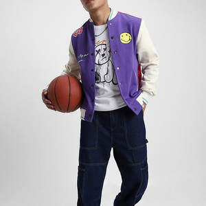 Veste de baseball de style streetwear, qualité supérieure, couleur et taille personnalisées, dernière collection, vêtements brodés, veste universitaire - Product Image 4
