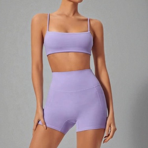 Ensemble soutien-gorge de sport respirant à maintien élevé et short de yoga taille haute pour femme - Tenue de fitness écologique extensible dans quatre directions - Product Image 4