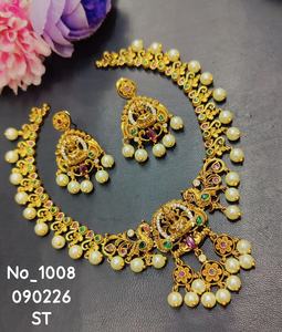 Conjunto de Joyería de Latón Chapado en Oro con Piedras y Perlas, para Novia, Fiesta, Aniversario, Estilo Étnico - Product Image 3