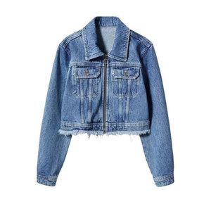 Women's Cropped Denim Trucker Jacket With Frayed Hem Zipper Closure Full Sleeve Turn-down Collar Autumn Style - Product Image 1