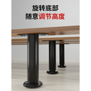 Adjustable <b>Bed</b> <b>Leg</b> <b>Support</b> Feet Furniture <b>Legs</b> for Slatted Frame <b>Bed</b> Base Load-Bearing Fixing Device <b>Bed</b> Board <b>Support</b> Frame - Product Image 2