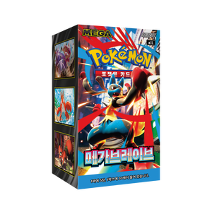 Pokemon m1L Mega Brave Coreano - Product Image 3