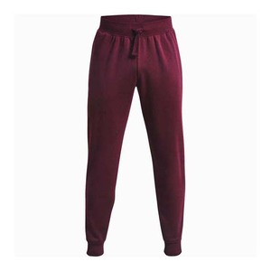 Pantalones jogger para hombre de alta calidad, corte ajustado, cintura elástica, tela transpirable, pierna estrecha, cómodos para uso diario, estilo urbano. - Product Image 1