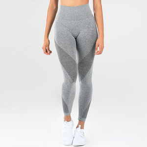 Leggings de Yoga de Cintura Alta y Longitud Completa, Grises, con Malla, Sin Costuras, de Spandex y Nailon, Elásticos en Cuatro Direcciones, Ecológicos - Product Image 1