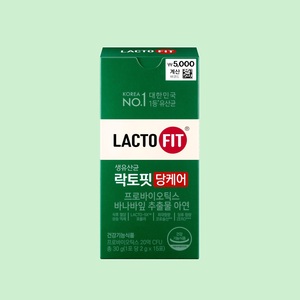 Chong Kun Dang สุขภาพ lactofit การดูแลน้ำตาล Probiotics - Product Image 1