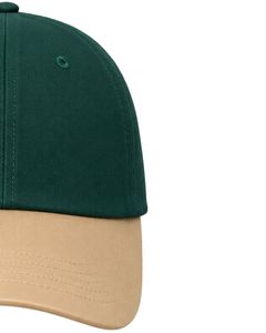 Casquette de baseball bicolore vert foncé et beige, ajustable, unisexe, en coton, pour le sport, décontractée, pour l'extérieur, style « Dad Hat », tendance - Product Image 4