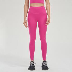 Custom Mid-waisted Solid Knitted Yoga <b>Leggings</b> Anti-Bacterial Quick Dry Breathable Full-Length Sports Fitness Outdoor Leisure - Product Image 2