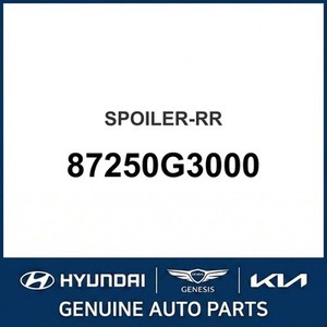 สปอยเลอร์และปีกเสริมสำหรับ Elantra รุ่นใหม่ 87250G3000 - Product Image 1