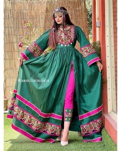 Nuevo Vestido Zerdze 2026, Vestido Maxi Afgano Madgul para Mujer, Vestido Guldoze Floral Kuchi, Mangas Largas, Elegante para Fiestas, Talla XL - Product Image 3