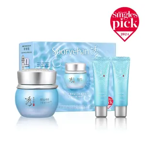 Para Sooryehan Hyobidam Water Spring Cream 75ml Set con 2ea 25ml Suplementos Cuidado de la piel de alta calidad - Product Image 1