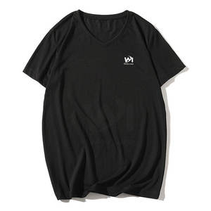 เสื้อยืดคอกว้างพิมพ์ลายโลโก้แบบกำหนดเองสไตล์ใหม่ปี 2026 สำหรับผู้ชาย ผ้าฝ้าย 100% เนื้อผ้านุ่ม น้ำหนักเบา ทรงหลวม เสื้อยืดคอกว้างผู้ชาย - Product Image 1