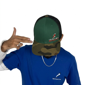 Servicios OEM, Gorras de Béisbol Ajustables al por Mayor, Precio Económico, Gorra de Béisbol Personalizada de la Mejor Calidad - Product Image 1