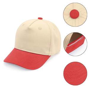 Gorra de Béisbol de 5 Paneles para Niños y Adultos, Nueva Moda 2025, de Algodón, Deportiva, de Dos Tonos, con Cierre a Presión - Product Image 2