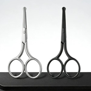 1 pièce Ciseaux de sécurité pour poils du nez, tête ronde noire, finition miroir argenté, en acier inoxydable neutre, outil de coupe de précision pour les oreilles - Product Image 3