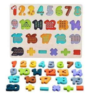 Tablero de Números Gruesos Wudly, Juguetes Educativos, 350g, Fabricación Manual - Product Image 2