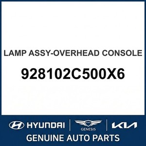 ทัสคานี ไฟภายในรุ่นใหม่ 928102C500X6 - Product Image 1