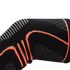 Ningmi — Support de poids personnalisé, sangle en néoprène, avec élastique de levage de puissance, manchons de Compression à 7MM, vente en gros - Product Image 5