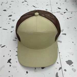 Casquette personnalisée, créez votre propre casquette, casquette de haute qualité, vêtements de sport, vêtements décontractés, casquette personnalisée pour homme - Product Image 5