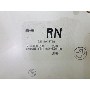 โมดูลควบคุมเครื่องยนต์ SM5 I KPQ/PQL/NPQ ปี 1998-2005 มือสอง ของแท้รับรองมาตรฐาน OE อะไหล่แท้ย้อนยุค ไม่มีแบรนด์/ทั่วไป 2311013710 - Product Image 2