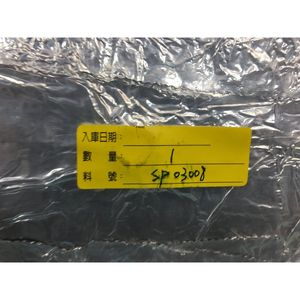 AMAT 0020-27123 Pedestal, PCII, 8" SNNF, Titanio - Equipo y Piezas de Semiconductores de Confianza de la Marca Global Legacy - Product Image 4